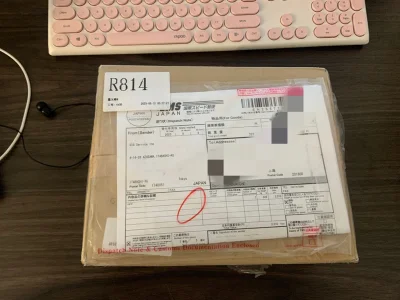 太牛了！！！入库快，就是合单审核稍微慢了点，但是物流真的超级无敌快！打从拥有了挖煤姬，于是我也是可以拥有梦情的人了！！