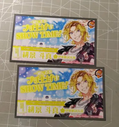 是第四次挖煤也是第二次寄竹蜻蜓，感受还是和以前一样的好！我正这次没多加泡泡纸但是包装还一如既往的安全，这次切的是toma愚人节的小纸片！实物真的好漂亮，就是黑边框不是很美丽罢了