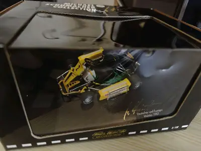 实物实在太好了，难得一见，朋友帮忙买的，非常喜欢，下次继续支持。竹蜻蜓速度不错，价格实惠，包装完整。非常感谢！