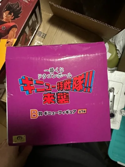 海运的东西到了，我特别满意的就是挖煤姬的包装，没有任何盒损，宝贝特别漂亮，我已经记不清买了多少东西了，因为实在喜欢我就又来拍了。以后有钱还会不停的买买买，也希望挖煤姬给我们这种老客户，多点优惠券，万分感谢