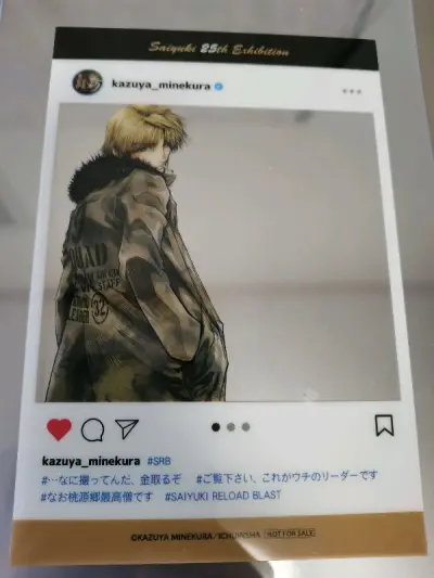 最游记周年纪念透明背景卡，三藏，悟空，悟能，悟净，光明三藏，乌哭三藏，有意思的番，看到正好购入，打包给力，物流迅速，好评。