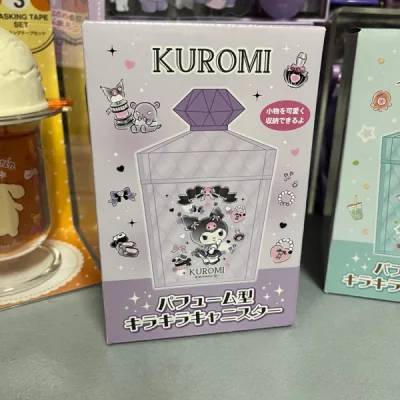 竹蜻蜓新体验！发现邮寄价格很低又比较重的东西真的很划算捏～挖到了几个收纳盒大概2kg才收了不到100元的运费真的挺合算！