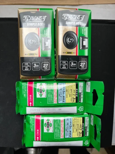 又到了夏天阳光充足非常适合拍胶片的季节了，这次又从挖煤姬买了好几台富士一次性傻瓜机给朋友和自己拍拍拍！