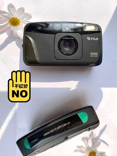 这台广角28mm的富士傻瓜胶片机素质听说很不错的，所以就想在挖煤姬这里买一台看看，收到了成色也还ok！