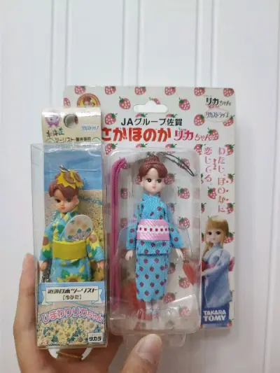 第十二次购买啦 竹蜻蜓又快又安全 非常nice！买到了心心念念的小挂件 太可爱了 特别喜欢！