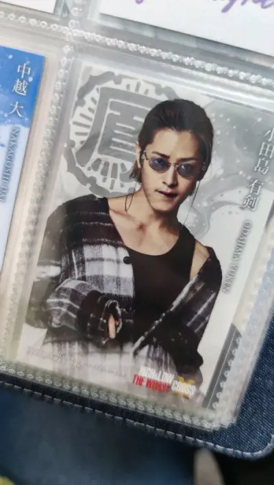 这一单运回了一些嗨喽的烫男人，蹲了好久蹲到的还可以的价格，我的漂亮老婆和他的老公，真的很貌美！这一单因为五一假期卡了一个周，发货了之后也很快就收到了~