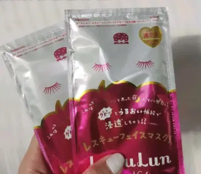 好用的日系面膜是正品！