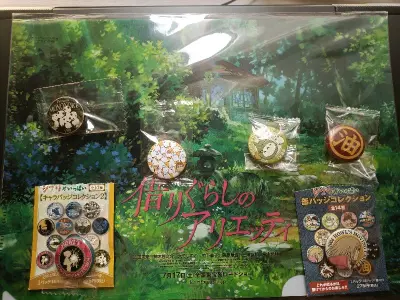 非常满意的一次购物，包装很结实，跨洋过来都放心，顺便客服帮我补充面单也很及时很精准，建议很到位！EMS真的快清关速度也杠杠的！