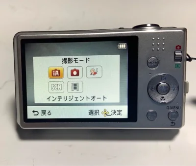 130元买到两台索尼一台佳能，其中两台我手上有电池，已经测试可以正常使用了，有一台索尼由于没电池，所以还没进行测试，等迟点买电池回来再测试一次吧，希望全部都顺顺利利通过