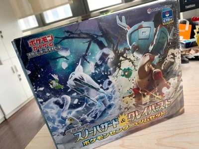 这次除了双盒外，主要还是收到了一些老卡，虽然品相不是很好，不过老卡能收到就是缘分了，已经很满足了，下一弹继续