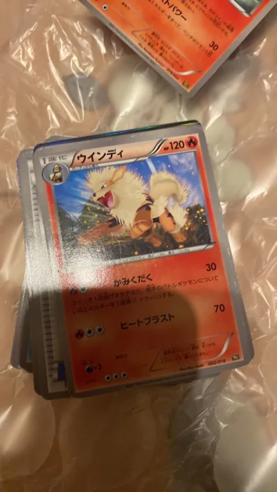 第二十三次在挖煤姬海淘，感觉十分棒，包装很好，东西完
好无损，都是正品，以
后就在挖煤姬
海淘啦，希望挖煤姬越做越好，大家都能淘到自己喜欢
的物品。
STADIUM