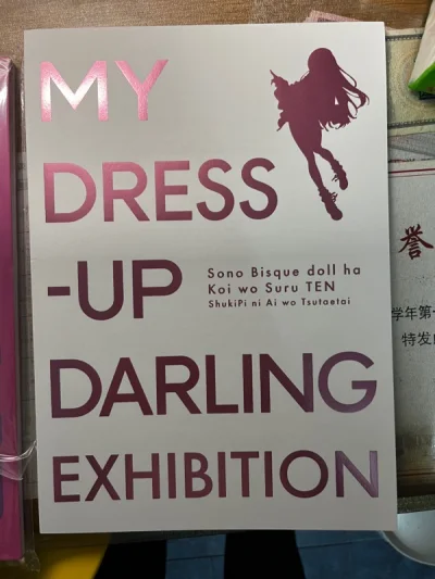 非常棒的购物体验，东西包装非常好，在没有付费
加固的前提下，也加了非常多的气泡袋和缓冲物
品，东西完全全新，运输过程中也没有产生运输损
坏，物流速度也非常快，总之，是一次非常好的服务体验，下要买东西还会来挖煤姬滴！