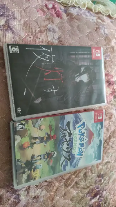 第二次在挖煤姬购物了，这次买的两张游戏，这次用的竹蜻蜓专线，邮费很便宜，比ems慢了一点，不过对比邮费就算不了什么了，包装的也很好，祝挖煤姬越来越好。?