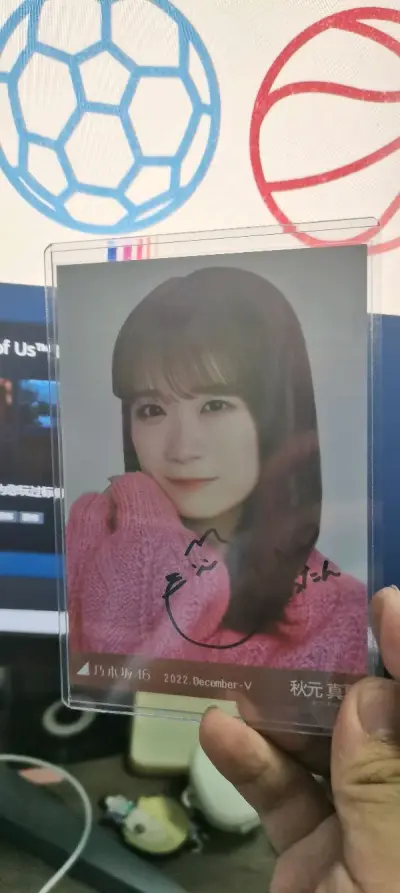 第一次上煤炉想买东西但没卡，后面发现了这个渠道，东西到手还挺快的包装的也非常完美连半个月都不到东西就从日本到自己手上了购物体验真的相当完美。