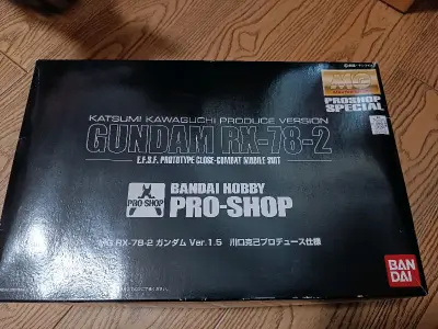 继续收各种高达拼装，盒子有点瑕疵还凑合。反正看到便宜的买买买就是了，竹蜻蜓也划算性价比高，可惜一年只能发49个