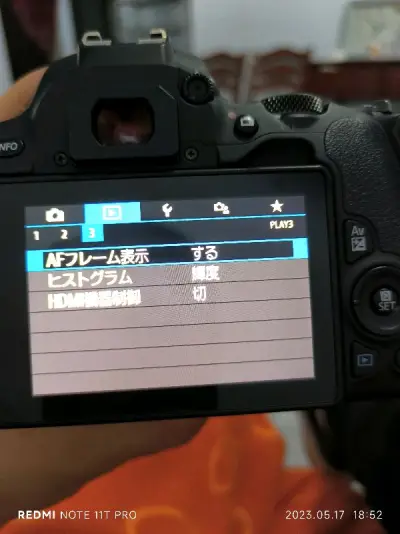 很棒的海外购物体验！开始还担心付钱不发货。一直怕卷钱跑路，看来担心是多余的，总之很棒的海外购物体验！