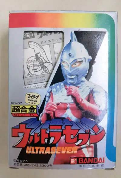 这次选用ep小航空，用时10天顺利到货。太爱这种中古老玩具了，合金非常有分量，当年的用料真的良心。满满的都是回忆，特别喜欢，挖煤姬赛高！