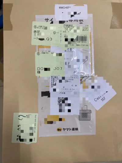 包裹真的完好无损 
外面是纸箱 里面是文件袋
收到的瞬间真的要尖叫了
然后包裹的内容
腹黑×病娇
这是什么啊我嗑嗑（昏迷）