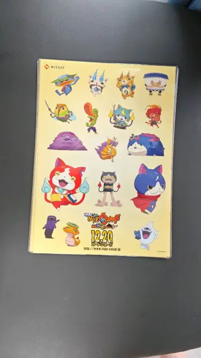 很好的购物体验，神奈川县的卖家发货都很快，包装也很用心，小朋友很满意，挖煤姬第一次合单竹蜻蜓没通过，只能选EMS了，如果运费再优惠点，应该会有更多买家来购买。