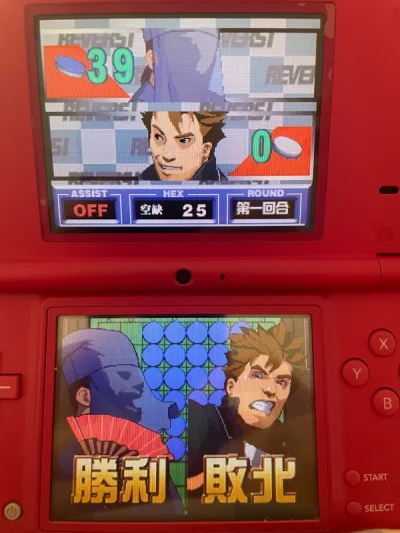 我的心越来越喜欢了 他真的特别漂亮 特别的好玩 推荐给所有朋友 只有自己玩起来才知道他有多好 希望大家都来试试