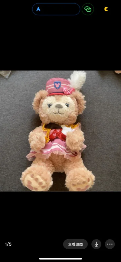 买了好几只鼓号队了 鼓号队就是东迪的代表作吧 有骨架还做的很精致 周围朋友看到我一墙的娃娃都爱不释手了