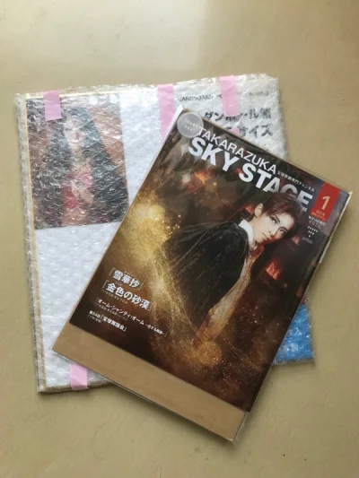 购买的东西收到了，与描述一致。包装得很好，很卖家自己的包装非常用心，物流很快很通畅，是非常满意的一次购物！