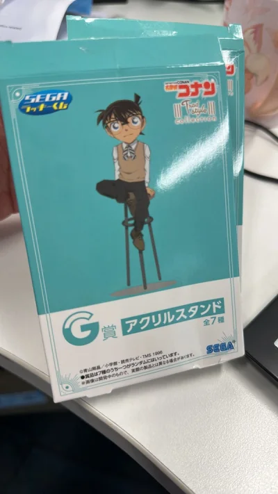 这次非常喜欢柯南和sega出的一番赏，但是国内没有上，因此都靠着煤炉上的出物，买到了自己想要的谷子，而且这次走ep小航空用时10天就到手了，超开心?