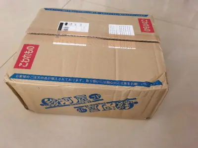 非常满意的购物体验。
总结一下
1.ep小航空件和邮政ems虽然不限制数量，但越重越贵，优点是速度快。
2．海运的话相对来说比较便宜，但是很慢，需要很长的耐心去等待，看个人喜欢了。

如果遇到喜欢的东西，还会继续购买的 