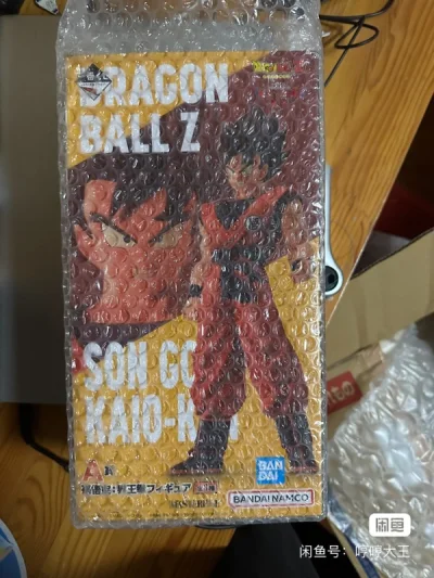 买的七龙珠手办又到了，海运的包装最结实了，八角尖尖，而且速度超级快，20天就到了，但是希望海运的费用能够再降低一点，这样可以买更多的东西，永远支持挖煤姬，买买买根本停不下来，感谢感谢
