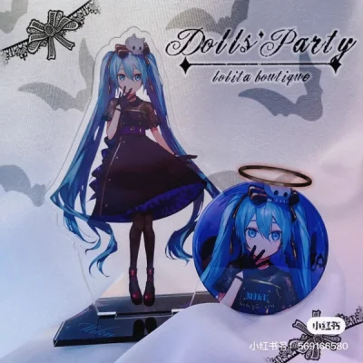 挖煤姬真不错，来买过几次了，服务不管是新顾客还是老客户非常周到，很有耐心有问必答 打包的非常结实有惊艳到我 以后经常来！！单独挑了几个自己最喜欢的拍照了～