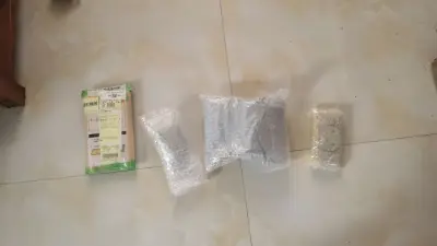 这次是等待时间最长的一次 中间有五一节等待一个星期 因为税额没有达到 有需要补充申报 又耽误5天 一波三折总算到手了 机子没有问题 与卖家描述一致 还是不错的 算是满意购物体验 海淘心态要好。慢慢蹲。慢慢等