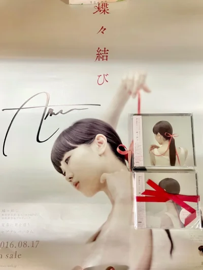 这次是第一次选用ems，比ep稍微贵一点，但速度快也是真的，六天就到了。
这次的包装要好好夸一下！！超大一个箱子塞了很多泡沫纸。这次的卖家也不错，东西都包裹得很好，还写了小纸条，开心?。
购物体验十分愉快，期待下一次合作。