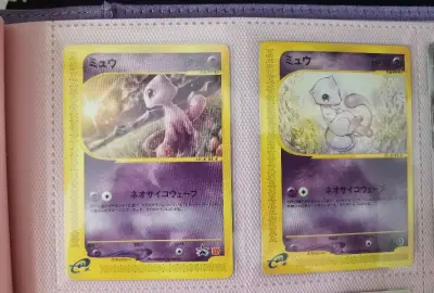 因为三个月前购物体验非常好，这次买了十件，最后海关收了税，总体非常好，已经准备进行第三次海淘了。
在国内这些卡几乎买不到的，就算找到了要么就是价格很高，要么就是品相非常差，而这次十个件都没有损坏或者破裂。
给个建议，如果是多件商品，不要超过1000元人民币，这样可能...