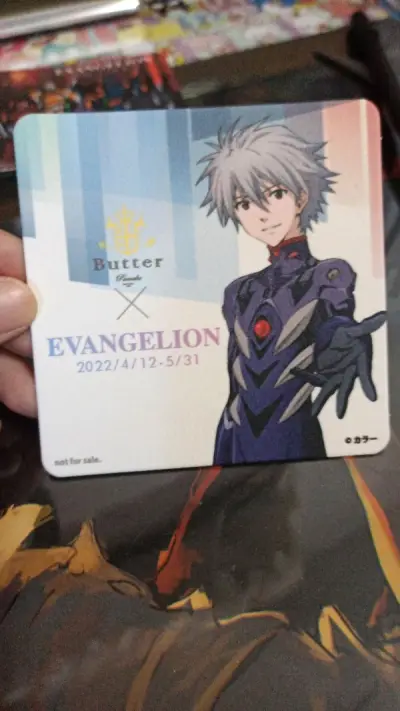 快递运的很快，到手包装的很好，谷子没有损坏，整个购买过程也很方便，而且邮费也很人性化，有不同的选择，还能囤货非常良心，第一次在这购物就有一次良好的体验非常感谢！