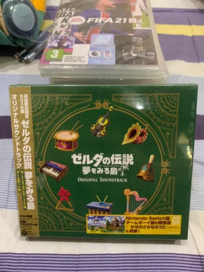 这次商品真的不错，塞尔达传说，特典，CD 全新未拆，怪物猎人特典画册，超级厚，没想到那么重。寄来一个大箱子，被海关报了几次申报，不容易啊。
