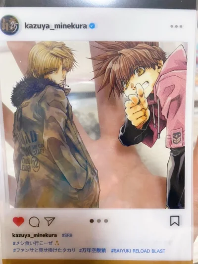 这次依然是ems，很快！大概一两周到的，包裹也都完好无损，用这么久也没有少发漏发的情况，很信任，也很适合我这种单机人士买谷。会继续使用！