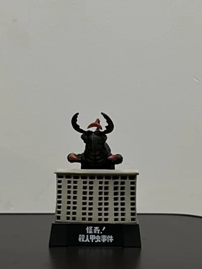 最喜欢的归曼杰克奥特曼，购入了几款怪兽名鉴，真的是太喜欢了，最近的物流也很快，两周就拿到了，赞赞赞！！！