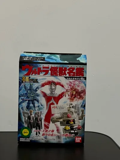 这次合并了几个包裹，包装依旧很给力，没有一点损坏，盒子也很厚实，非常有安全感，物流依旧是很快就送达，体验感真的拉满！！！