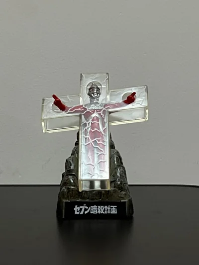 一直在挖煤姬购买玩具，这次买入的是一批奥特赛文的怪兽名鉴，不得不说刻画得非常生动，也只有挖煤姬能买到质量这么好的玩具了，以后还常来！