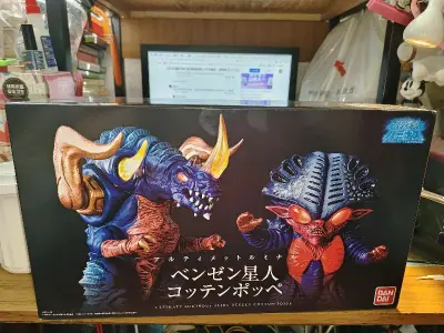 买的限定的发光扭蛋的班赞星人和克天保派套装以及千值练的魔法骑士，班赞星人套装挺划算的，国内不好找，走海淘价格也便宜不少，挺满意的一次购物。