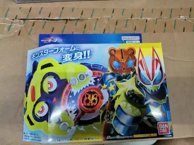 挖煤姬海淘，已经数不清是第几次使用挖煤姬进行海淘了，挖煤姬给我们提供了一个便利的平台，让我们能够便捷的购物