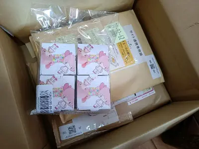 两年了一直会使用到挖煤姬 唯一能秒切的软件 包装好 盒子厚 发货稳定 吃谷必备的软件 还会一直使用下去