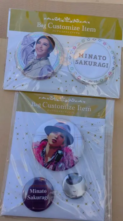 官网没得卖，国内又没有出二手的，只能尝试挖了。虽然运费……但是为了心头爱，就这样吧，连夜肝吧唧托，赶紧嘚瑟一下。想要的东西需要经常搜，没准什么时候就蹲到了。希望再蹲一套出来收藏。