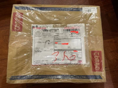 这次淘到的依旧是一些稀有的未拆封中古游戏，物流路线走的是ems，速度还是比较nice的，，从合单审核，出库，再到包裹入手只花了两周时间，盒子里面的防震措施做得相当给力，物品到手时都是完好无损，非常满意的一次购物体验。