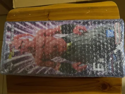 历经了差不多一周的苦苦等待，心心念的大布欧终于到了！还是一如既往的包装严实。拆开后有两个泡沫纸包裹，里面八角尖尖。这都第10次好评了，海淘还是挖煤姬好！