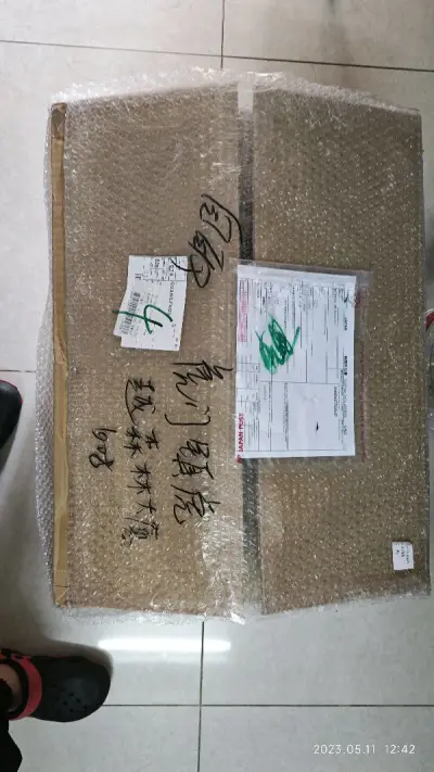 国内最难买的两款00系列三红hg终于到了，经过一个月的漂泊，顺利到手，距离制霸hg00系列已经近在咫尺了。