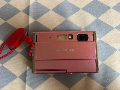 挖煤姬已经用了很久了，至今为止一直都在使用，说明挖煤姬是真的好用，数据费用透明，快递信息跟踪到位，商品收到也是没有问题，很喜欢