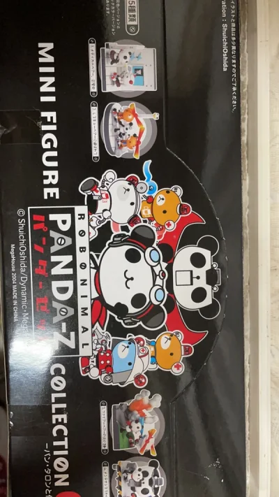 包装はとても良くて、物はとても良くて、細部の処理は行き届いて、いつものように良くて、再び協力することを期待します