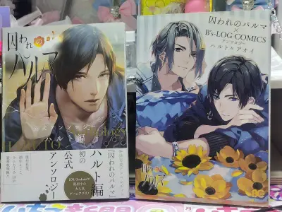 冷圈吃谷实在是太难了呜呜呜 ?不是h价出就是求不到 深夜挖煤让我给挖到了真的很感动 包装也做的非常到位！