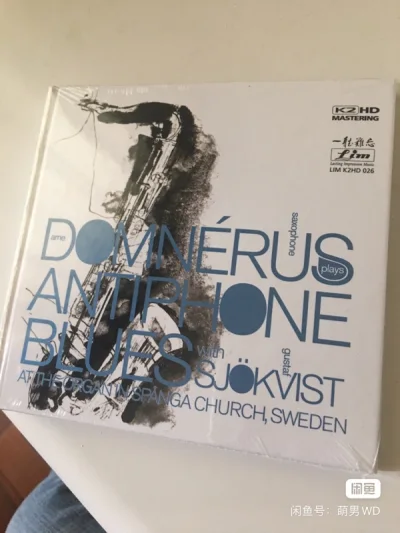 东西不错，就是太小众了听完了卖不出去。只能留着自己慢慢欣赏了。偶尔听听还是可以的。也有可能是我的音响不够好，下次换一个设备听听看